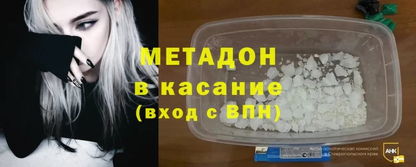 дистиллят марихуана Богданович